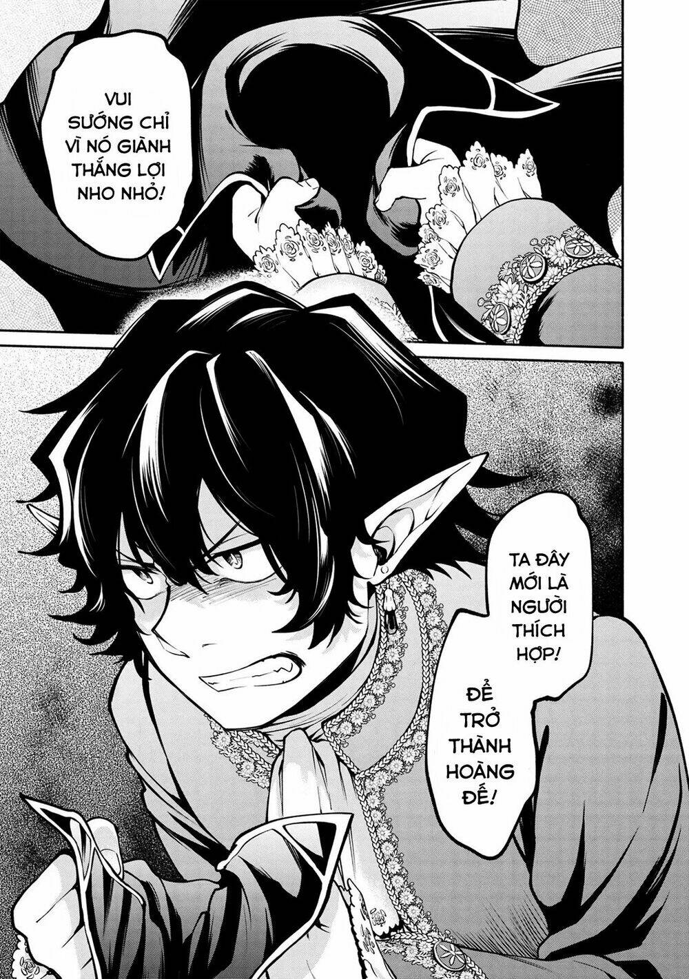 Heroic Chronicles of the Three Continents - Chapter 9 - Page 17