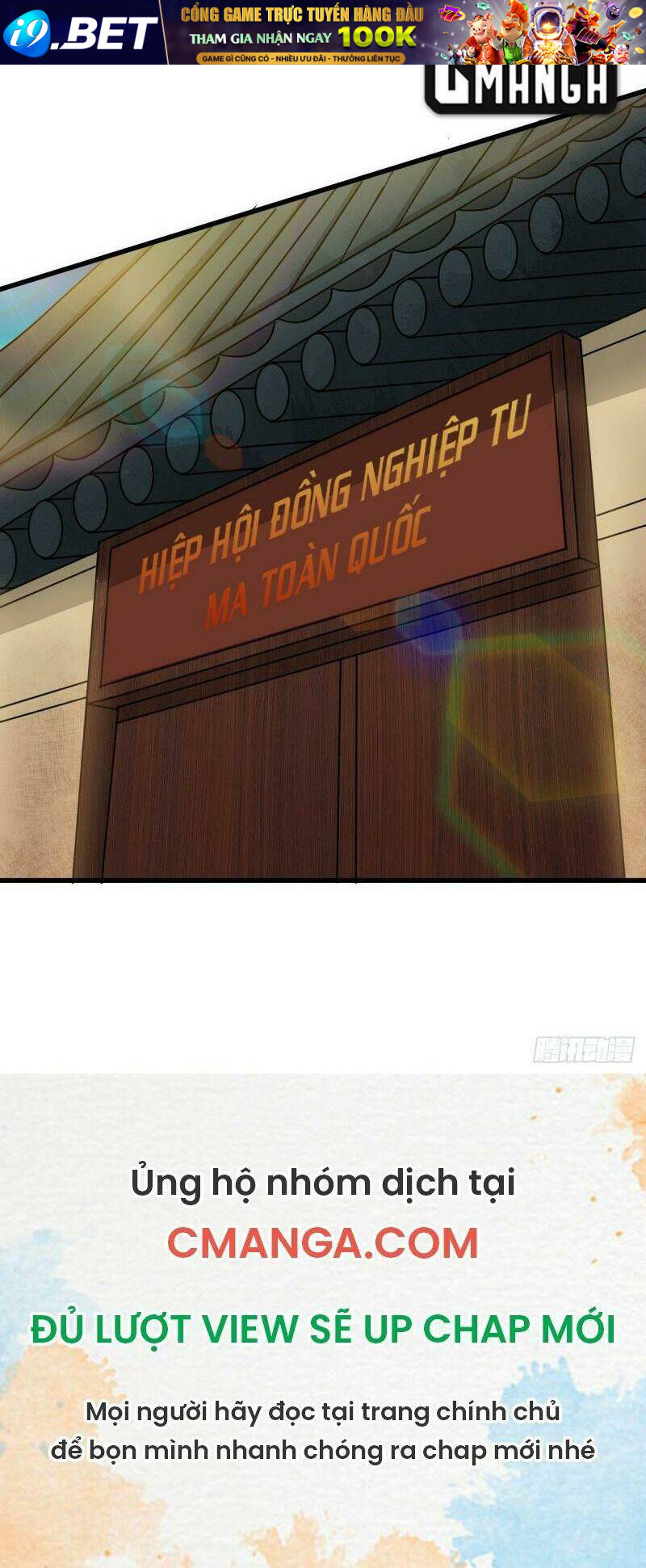 Tổ Thượng Có Tiền - Chapter 103 - Page 38