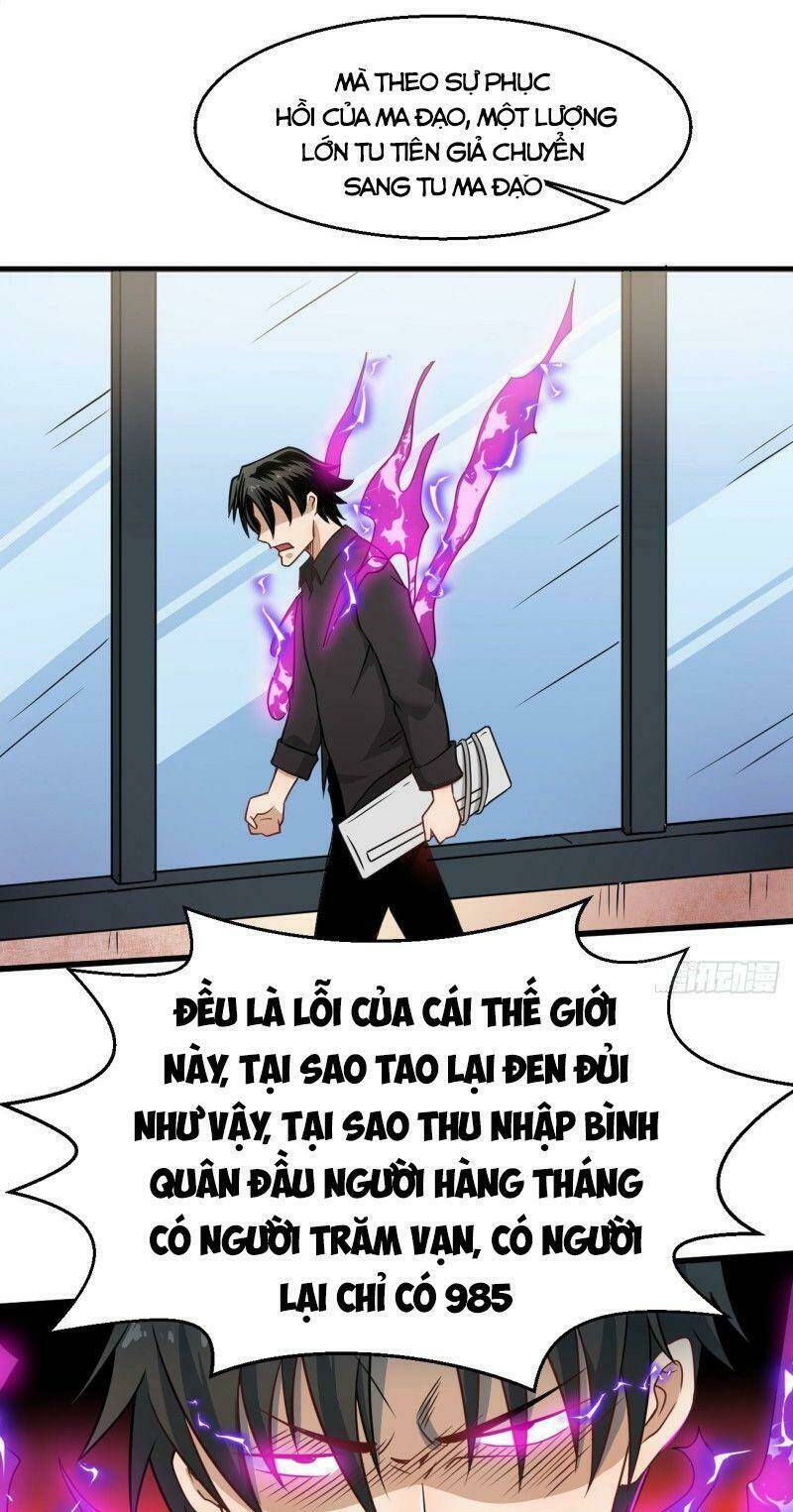 Tổ Thượng Có Tiền - Chapter 103 - Page 6