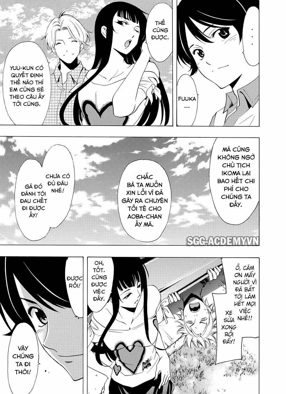 Fuuka - Chapter 195 - Page 17