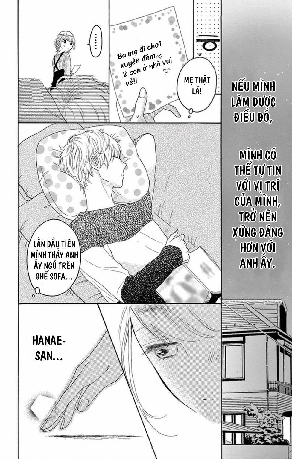 Konna Amai Koto, Shiranai... - Chapter 3 - Page 12