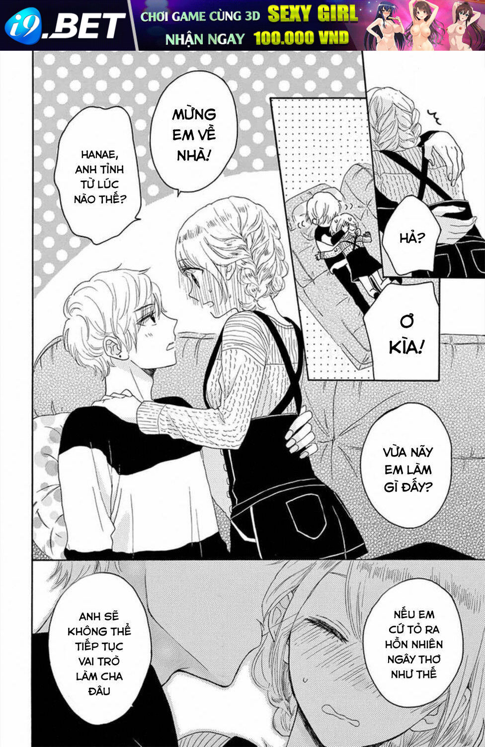 Konna Amai Koto, Shiranai... - Chapter 3 - Page 14