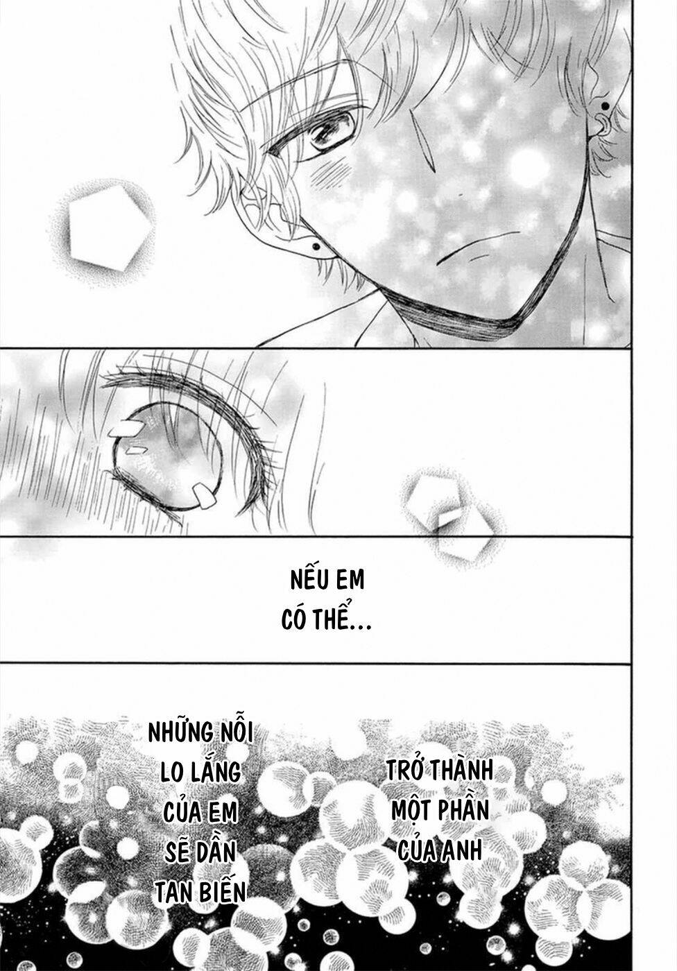 Konna Amai Koto, Shiranai... - Chapter 3 - Page 15