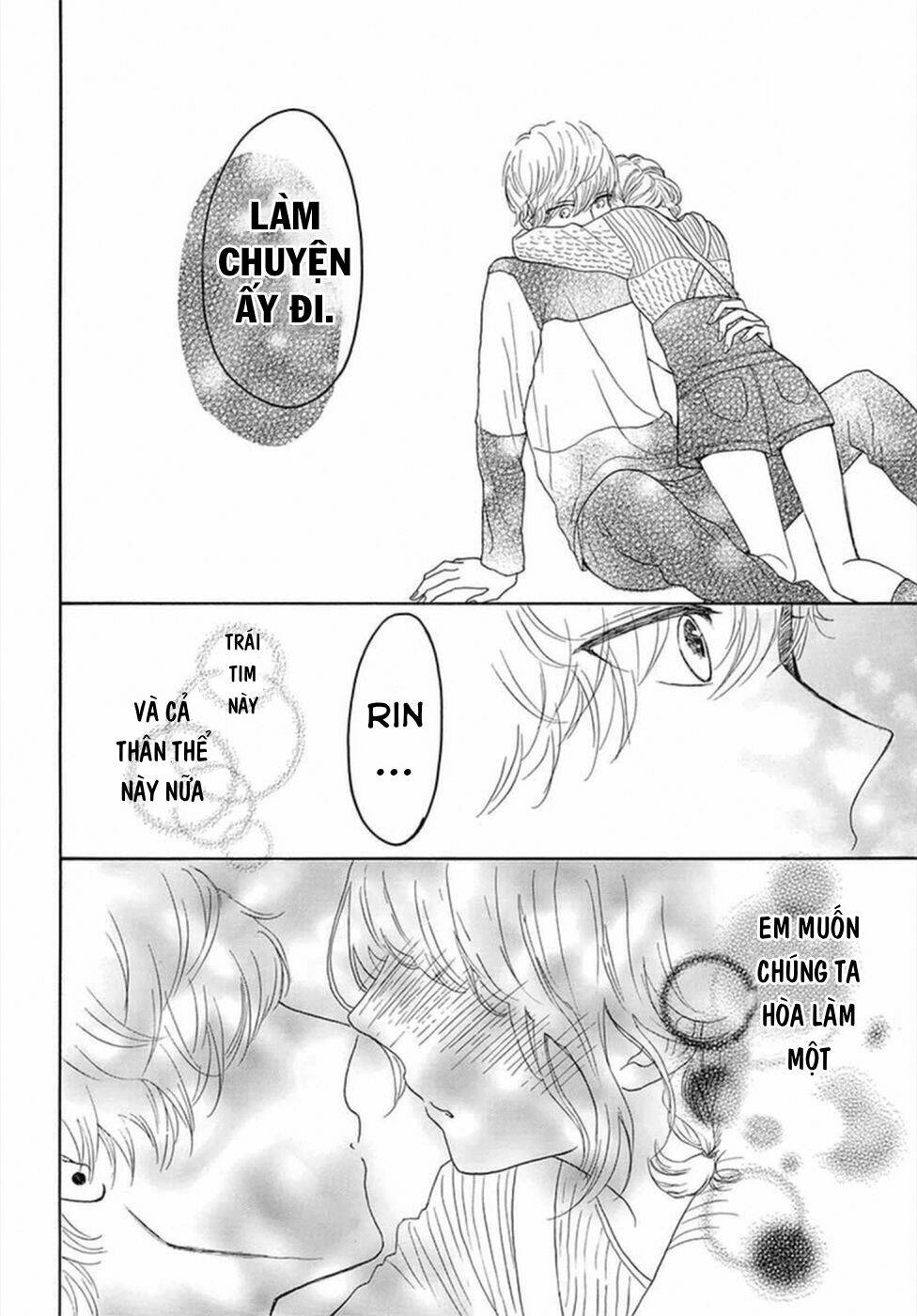 Konna Amai Koto, Shiranai... - Chapter 3 - Page 16