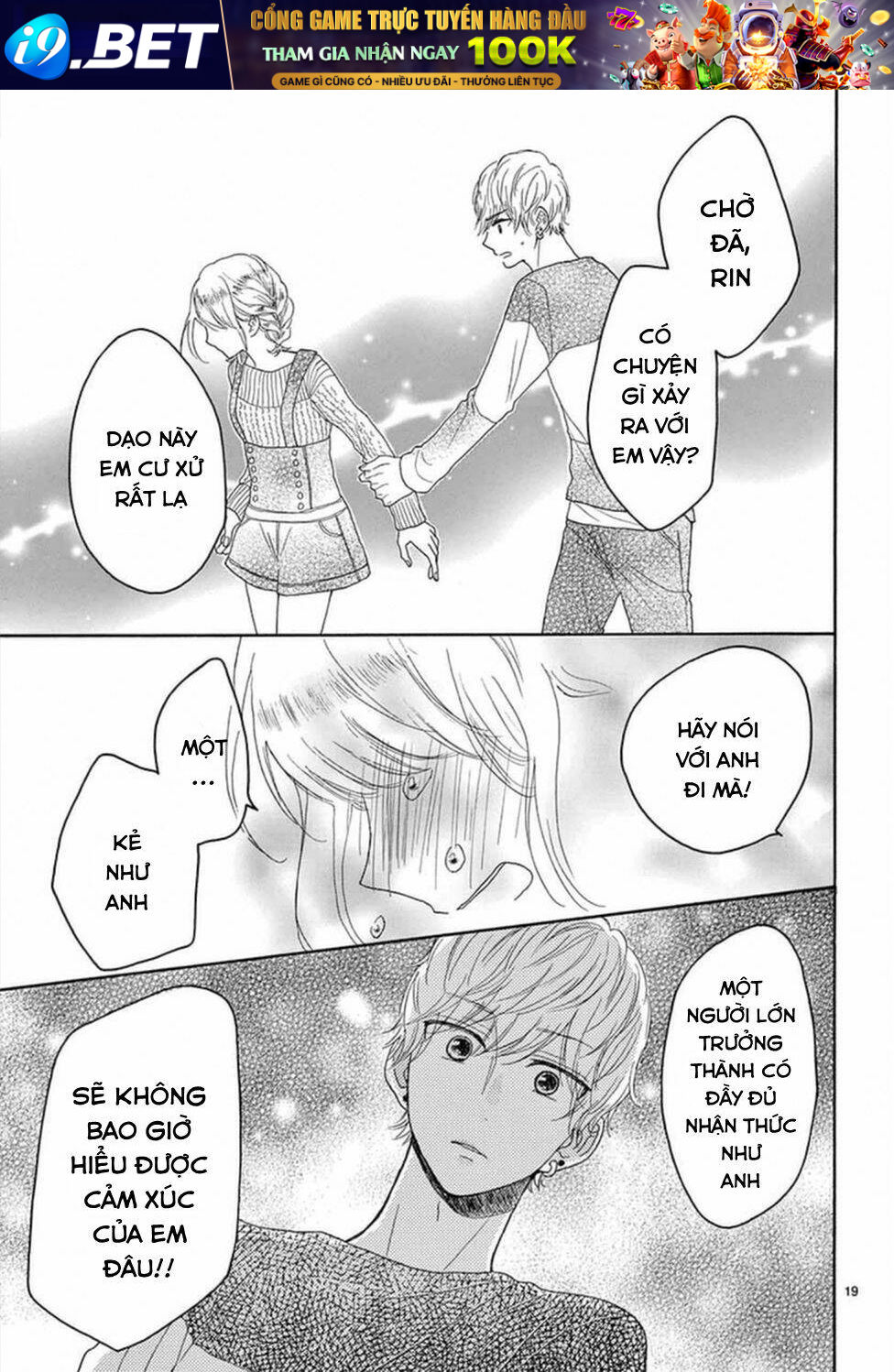 Konna Amai Koto, Shiranai... - Chapter 3 - Page 19