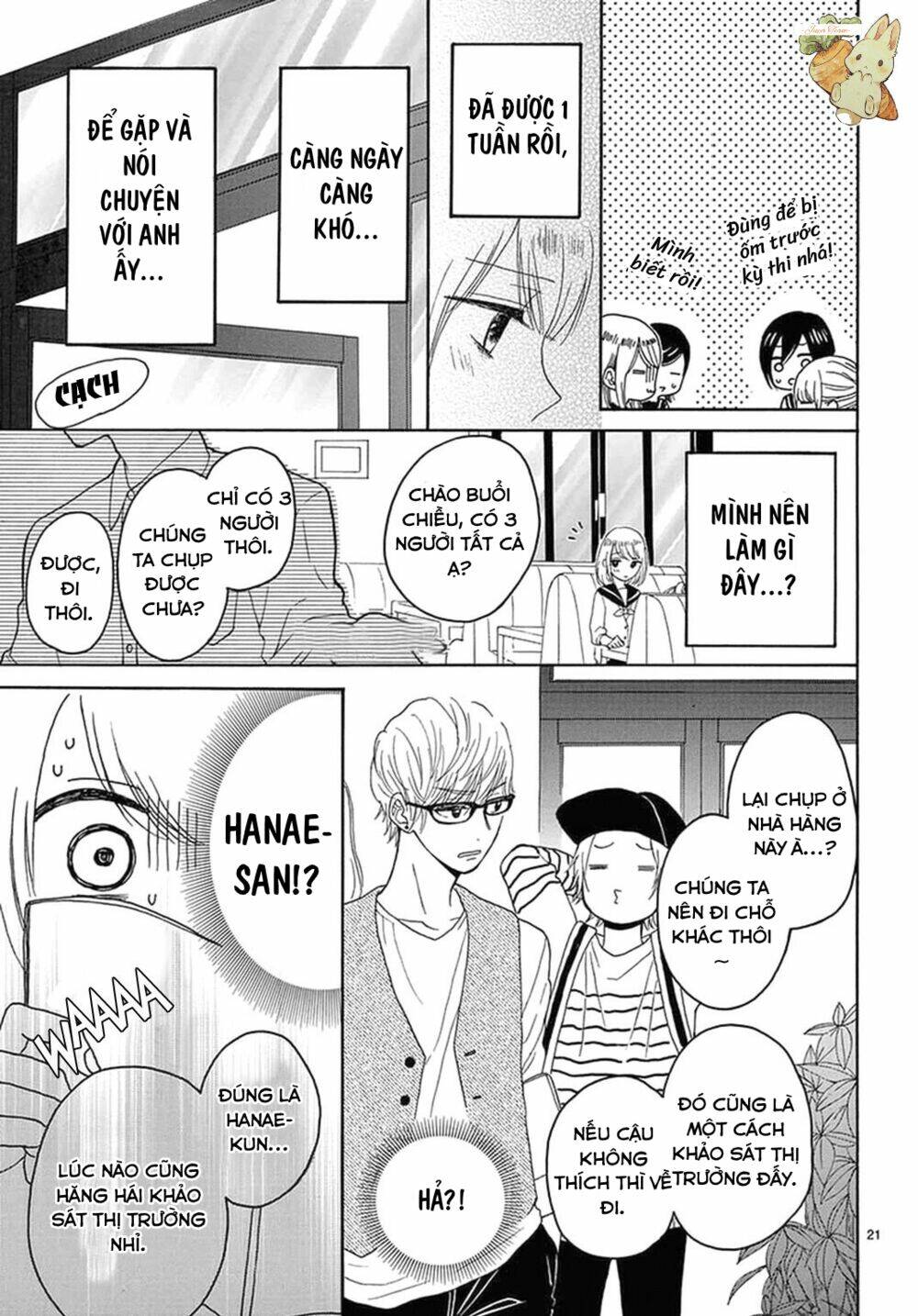 Konna Amai Koto, Shiranai... - Chapter 3 - Page 21