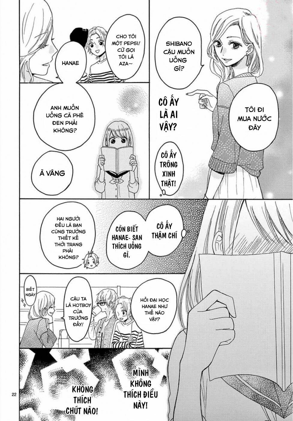 Konna Amai Koto, Shiranai... - Chapter 3 - Page 22