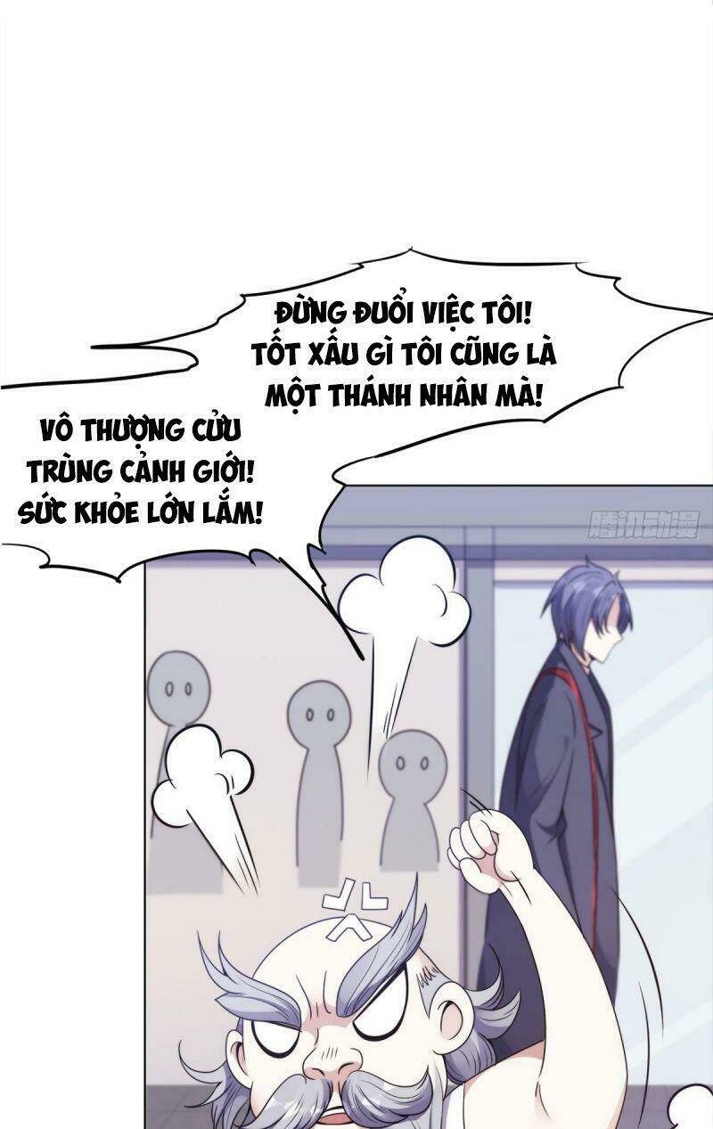 Xâm Nhập Vào Ức Giới - Chapter 1 - Page 12