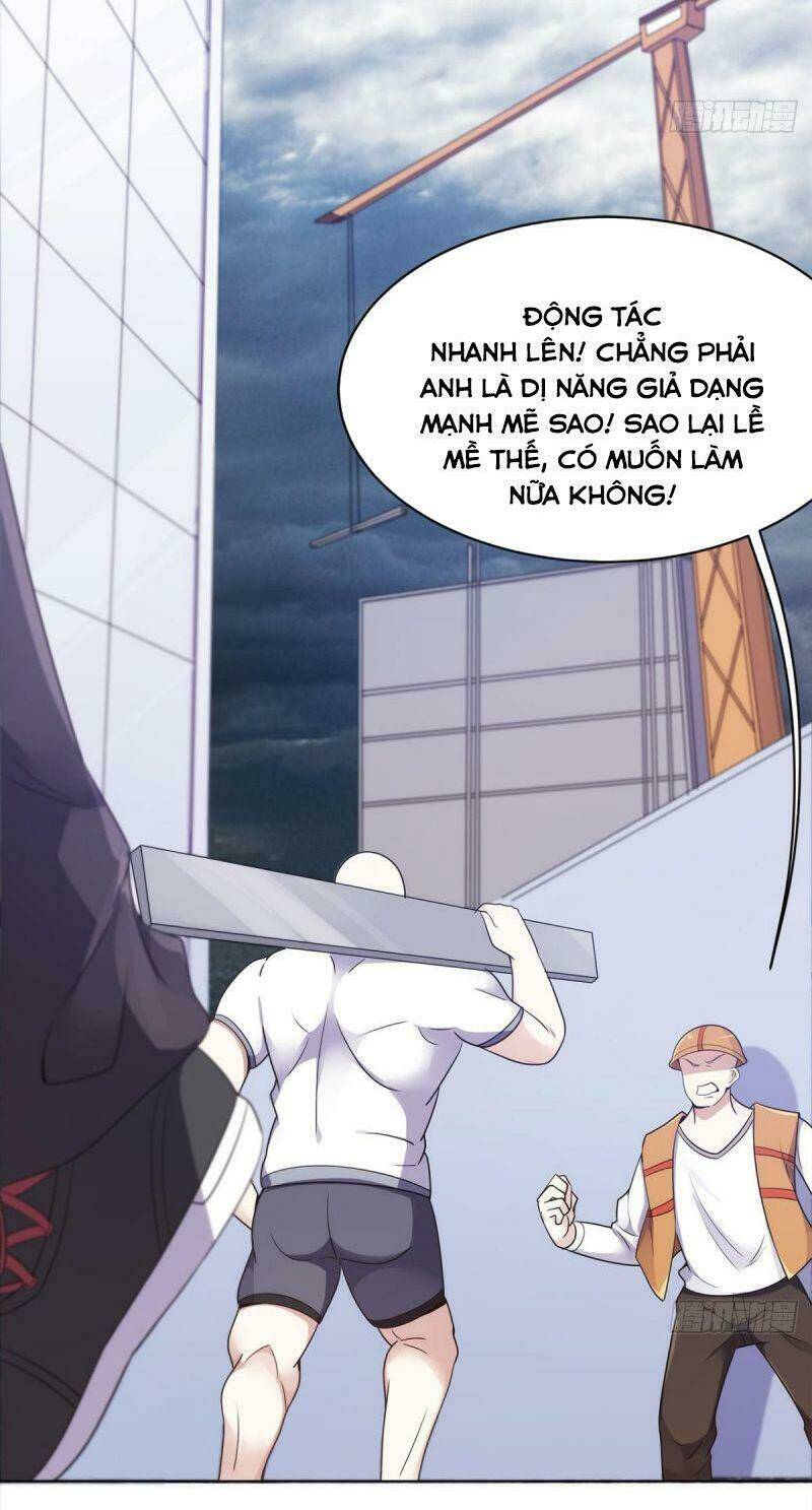 Xâm Nhập Vào Ức Giới - Chapter 1 - Page 15