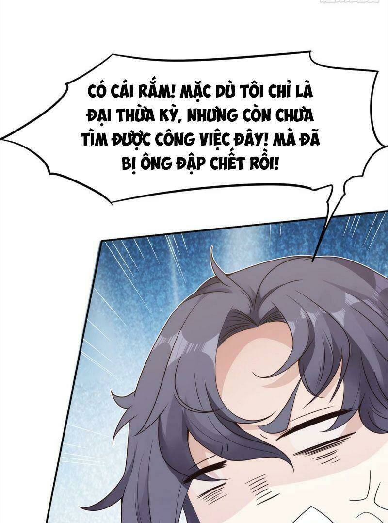 Xâm Nhập Vào Ức Giới - Chapter 1 - Page 32