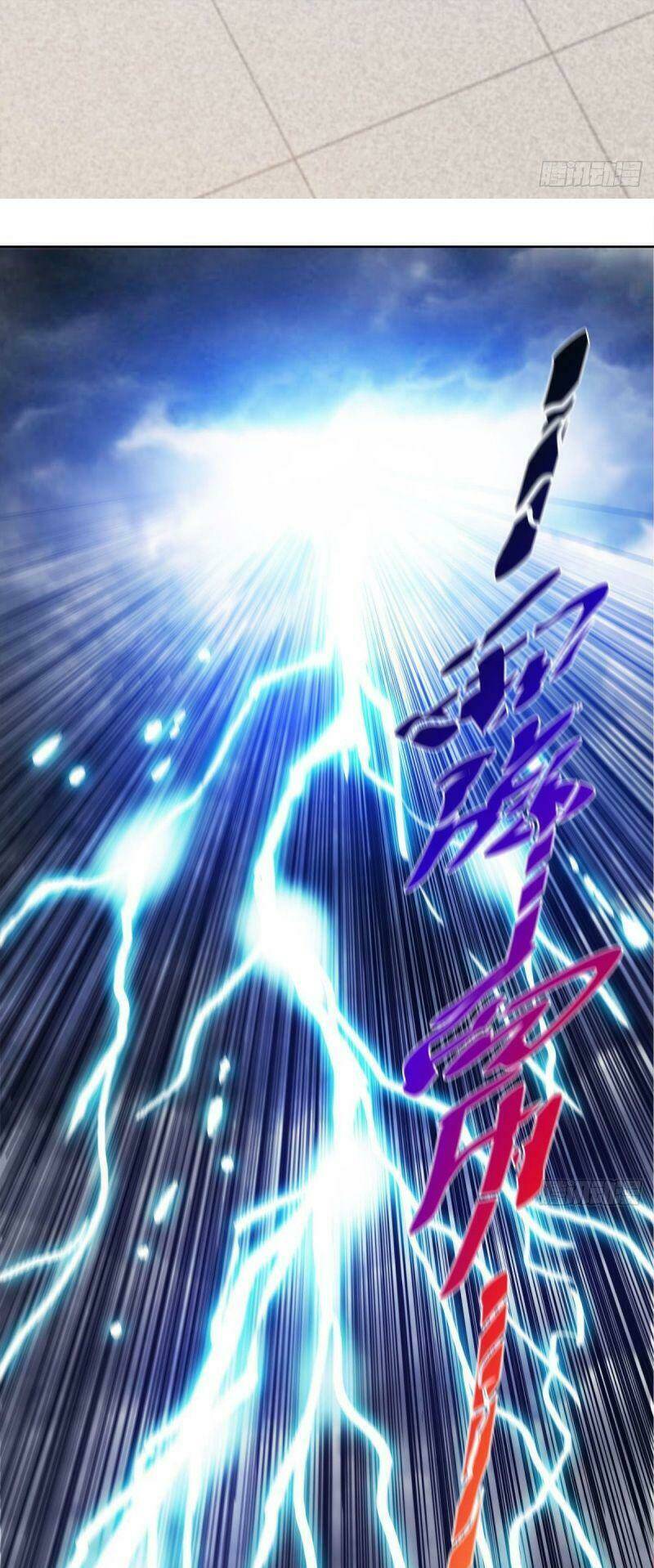 Xâm Nhập Vào Ức Giới - Chapter 1 - Page 5