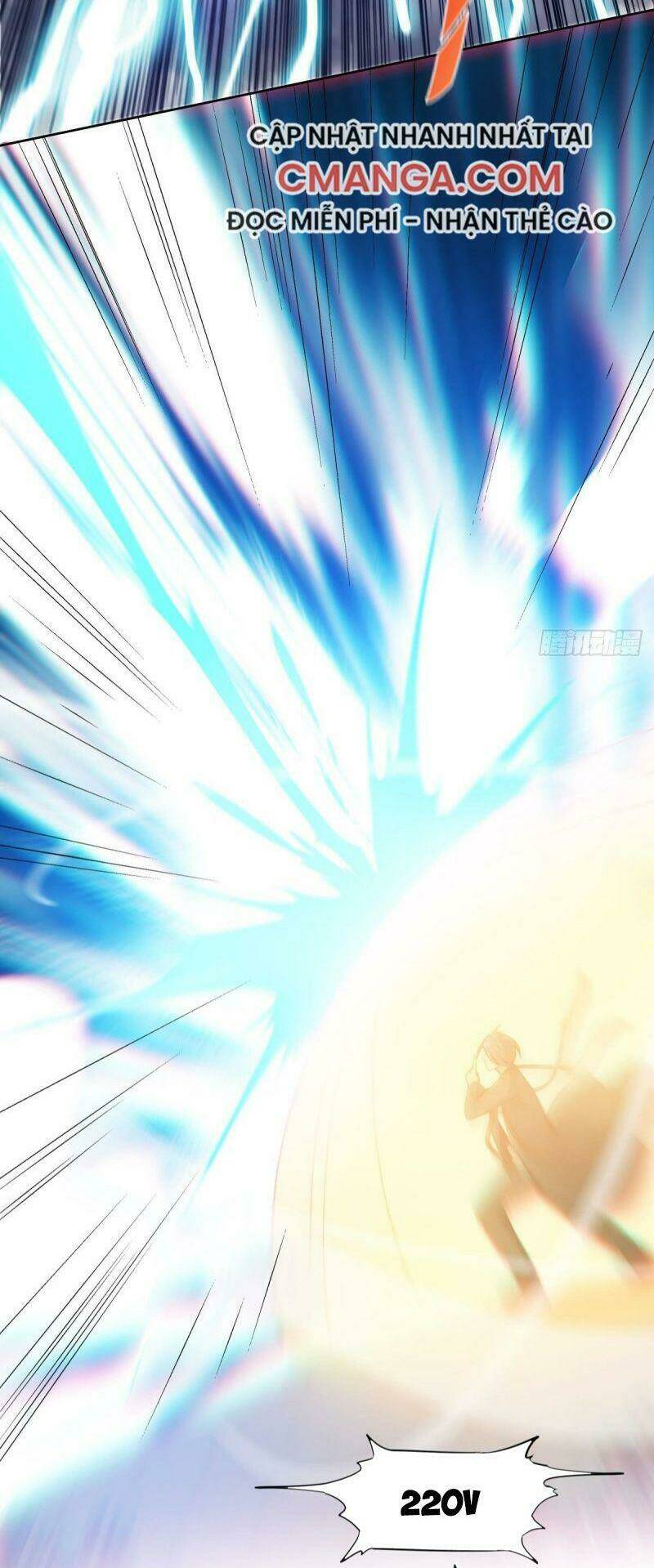 Xâm Nhập Vào Ức Giới - Chapter 1 - Page 6