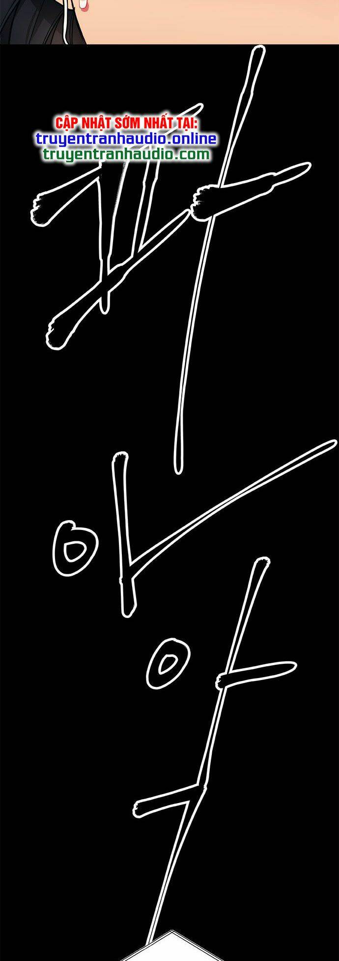 Địa Ngục Trong Núi Misiryeong - Chapter 11 - Page 43