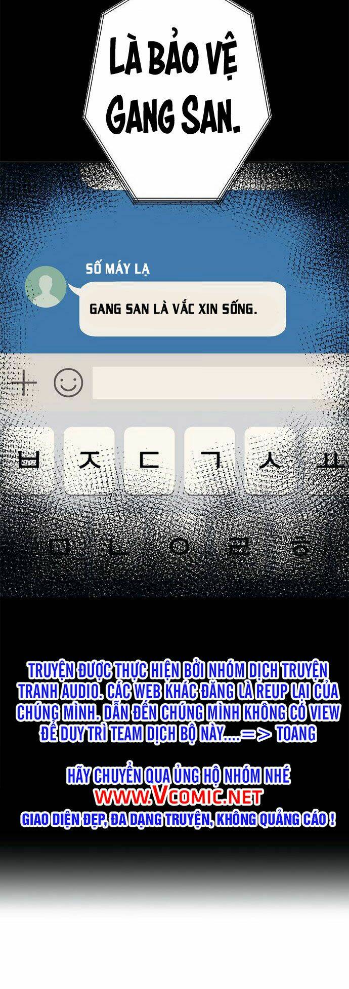 Địa Ngục Trong Núi Misiryeong - Chapter 11 - Page 44