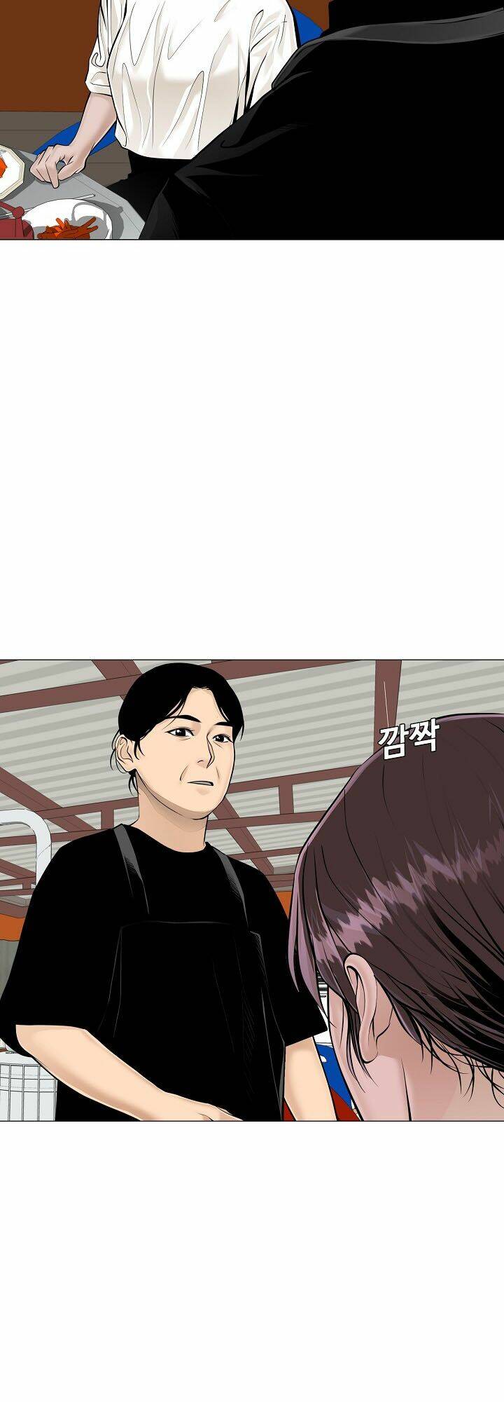 Thước Phim Sự Thật - Chapter 35 - Page 12