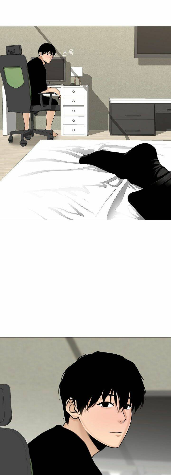 Thước Phim Sự Thật - Chapter 35 - Page 45