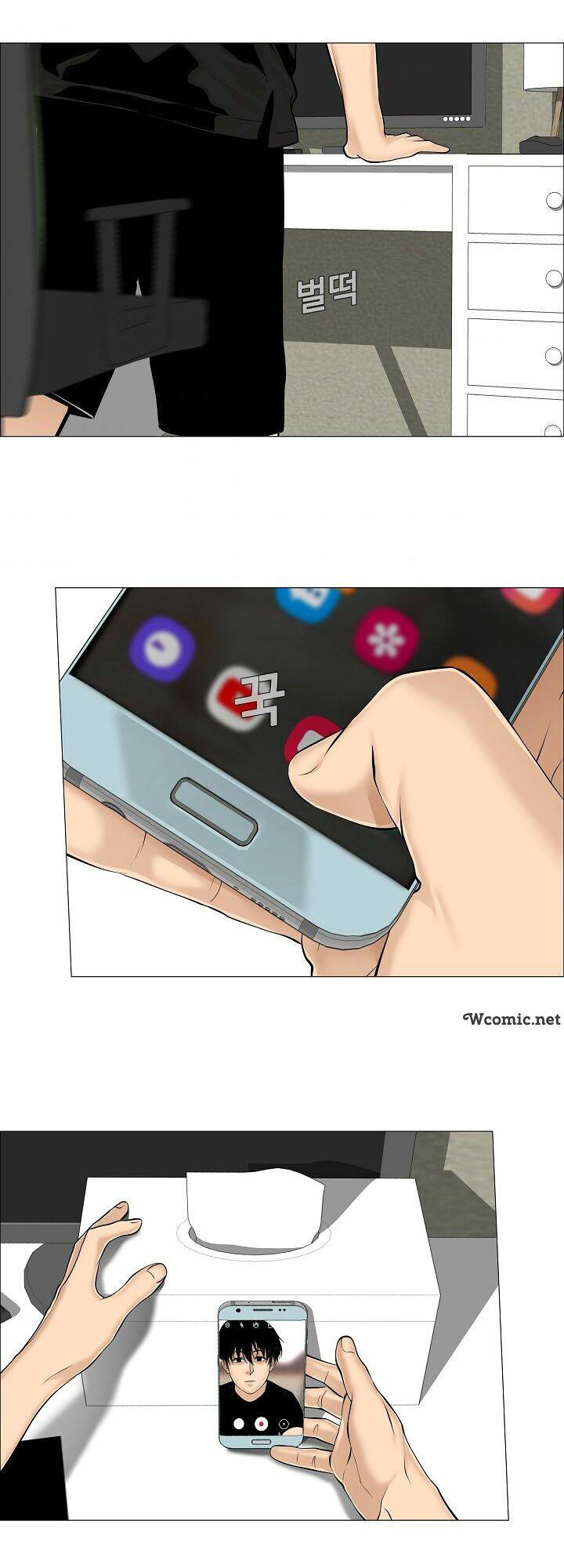 Thước Phim Sự Thật - Chapter 35 - Page 51