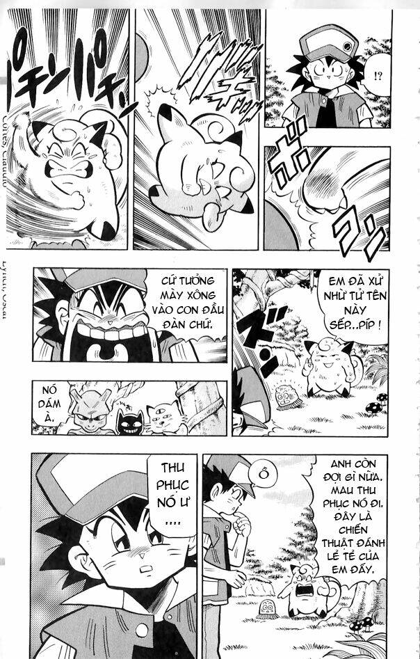 Thú Cưng đặc biệt Pippi - Chapter 1.2 - Page 9