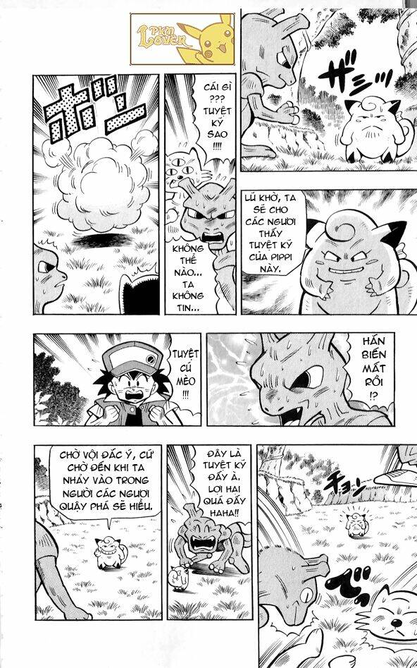 Thú Cưng đặc biệt Pippi - Chapter 1.2 - Page 12