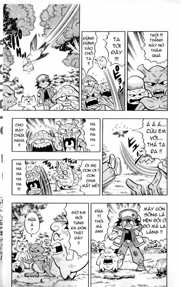 Thú Cưng đặc biệt Pippi - Chapter 1.2 - Page 13