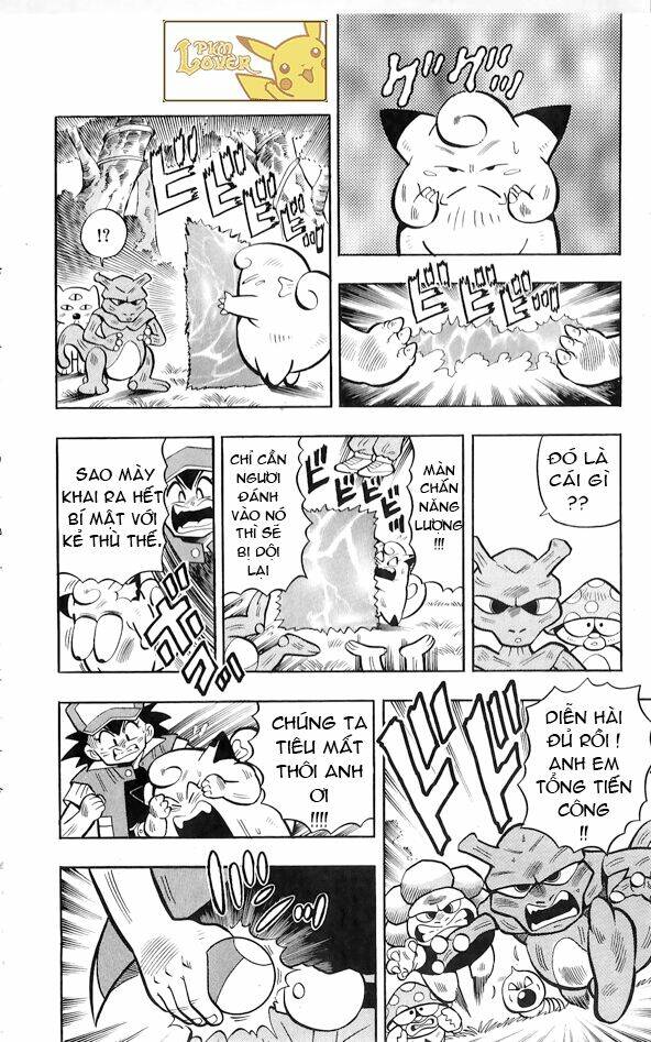 Thú Cưng đặc biệt Pippi - Chapter 1.2 - Page 14