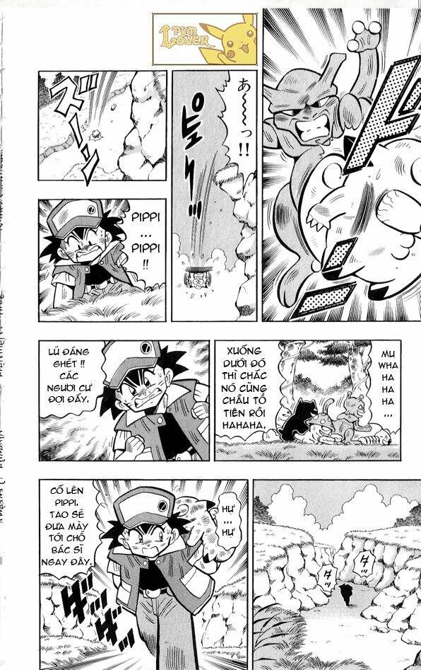 Thú Cưng đặc biệt Pippi - Chapter 1.2 - Page 16