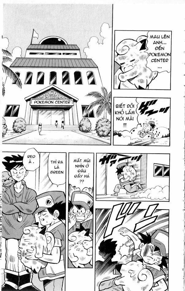 Thú Cưng đặc biệt Pippi - Chapter 1.2 - Page 17