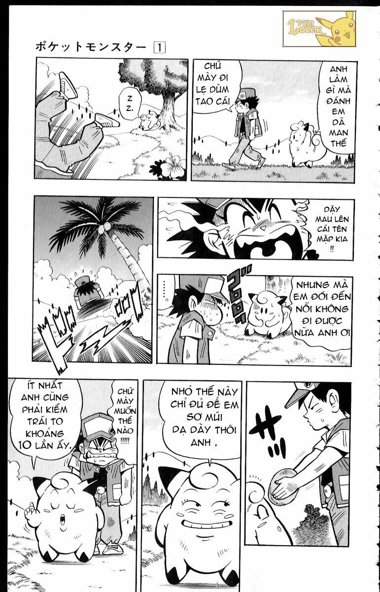 Thú Cưng đặc biệt Pippi - Chapter 1.2 - Page 5