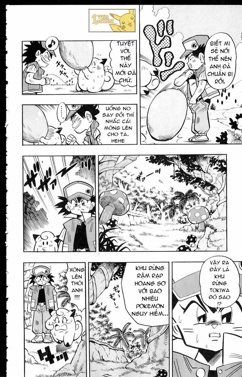 Thú Cưng đặc biệt Pippi - Chapter 1.2 - Page 6