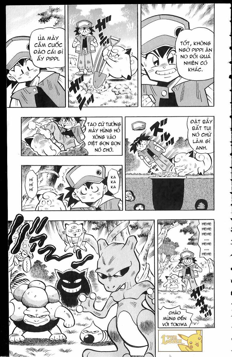 Thú Cưng đặc biệt Pippi - Chapter 1.2 - Page 7