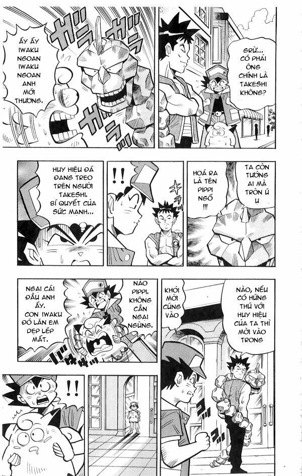 Thú Cưng đặc biệt Pippi - Chapter 1.3 - Page 9