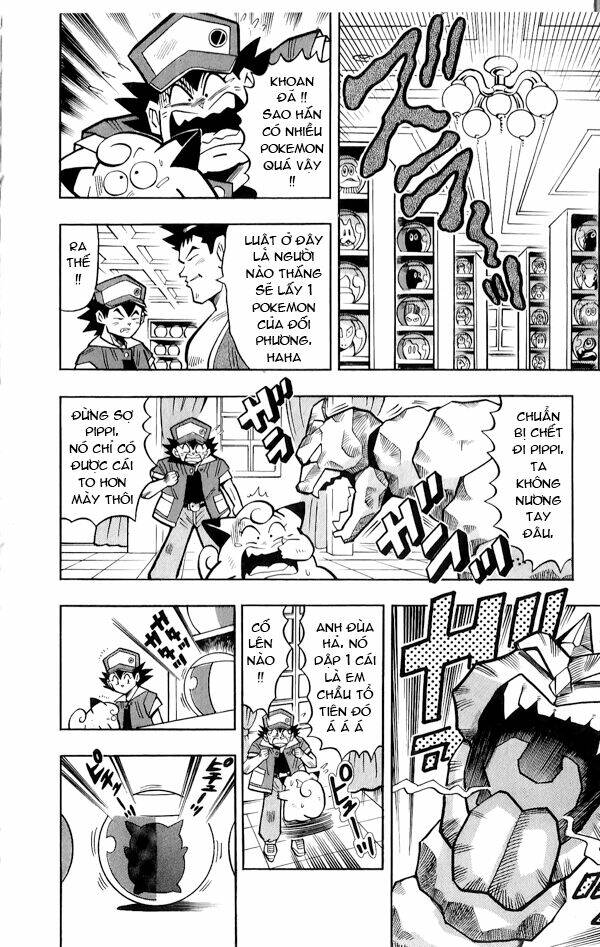 Thú Cưng đặc biệt Pippi - Chapter 1.3 - Page 10