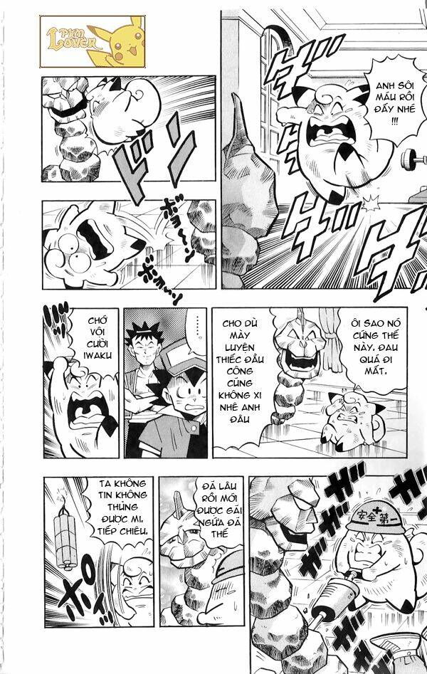 Thú Cưng đặc biệt Pippi - Chapter 1.3 - Page 12