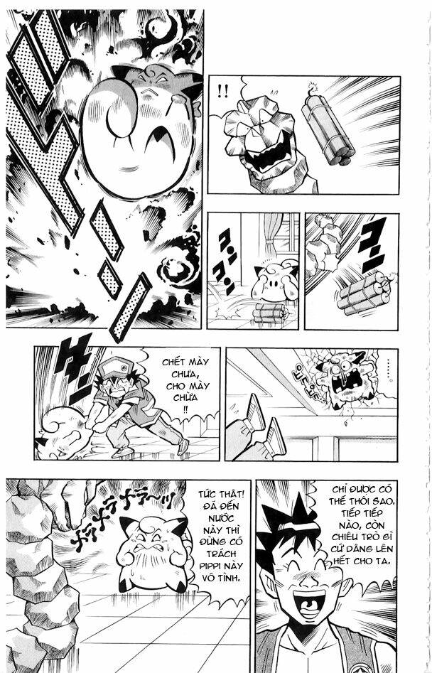 Thú Cưng đặc biệt Pippi - Chapter 1.3 - Page 13