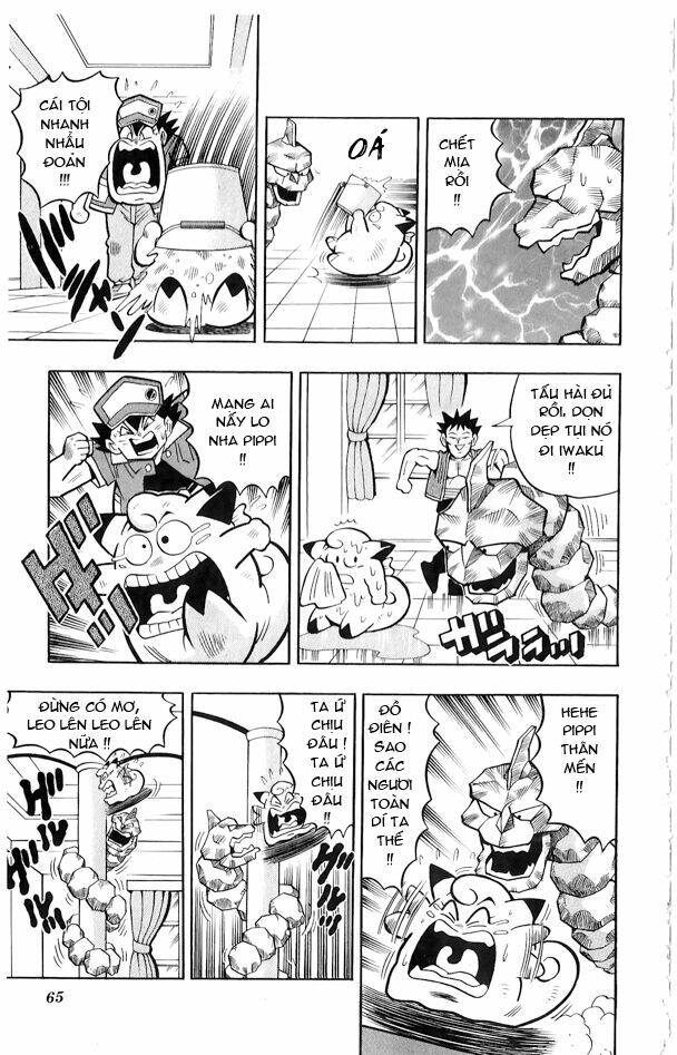 Thú Cưng đặc biệt Pippi - Chapter 1.3 - Page 15