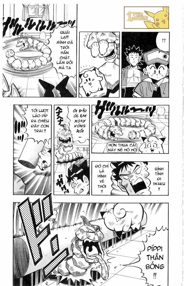 Thú Cưng đặc biệt Pippi - Chapter 1.3 - Page 17