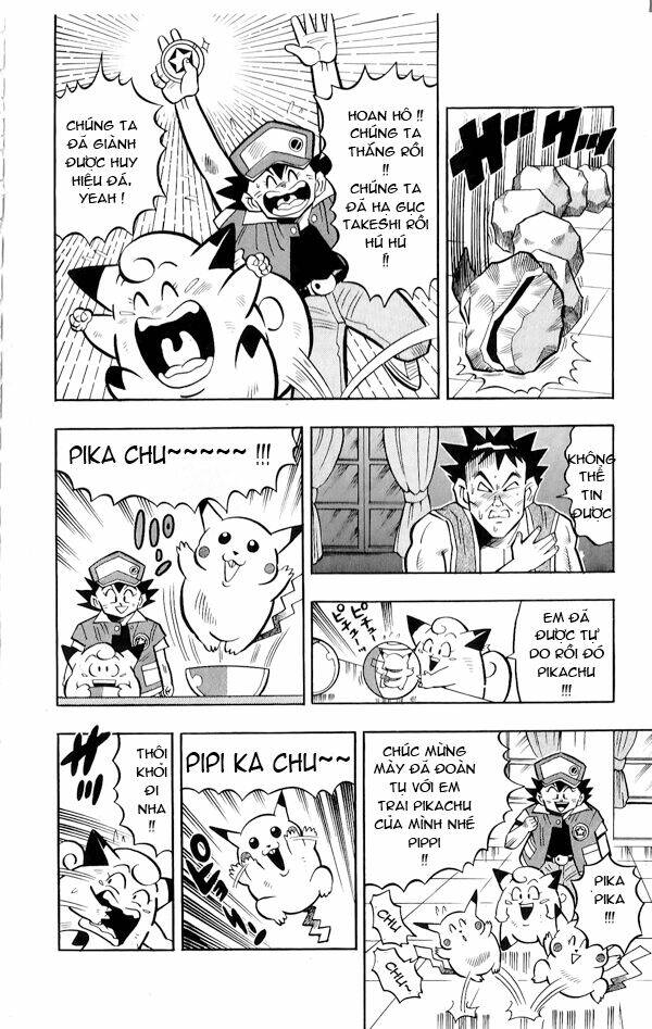 Thú Cưng đặc biệt Pippi - Chapter 1.3 - Page 18