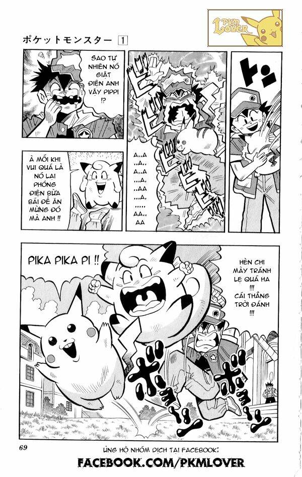 Thú Cưng đặc biệt Pippi - Chapter 1.3 - Page 19