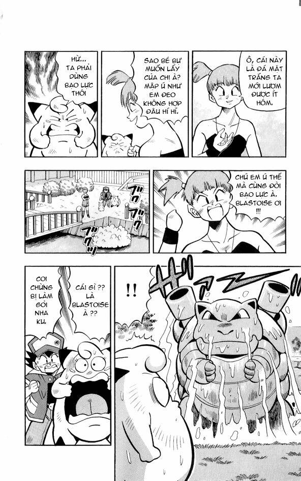 Thú Cưng đặc biệt Pippi - Chapter 1.4 - Page 15