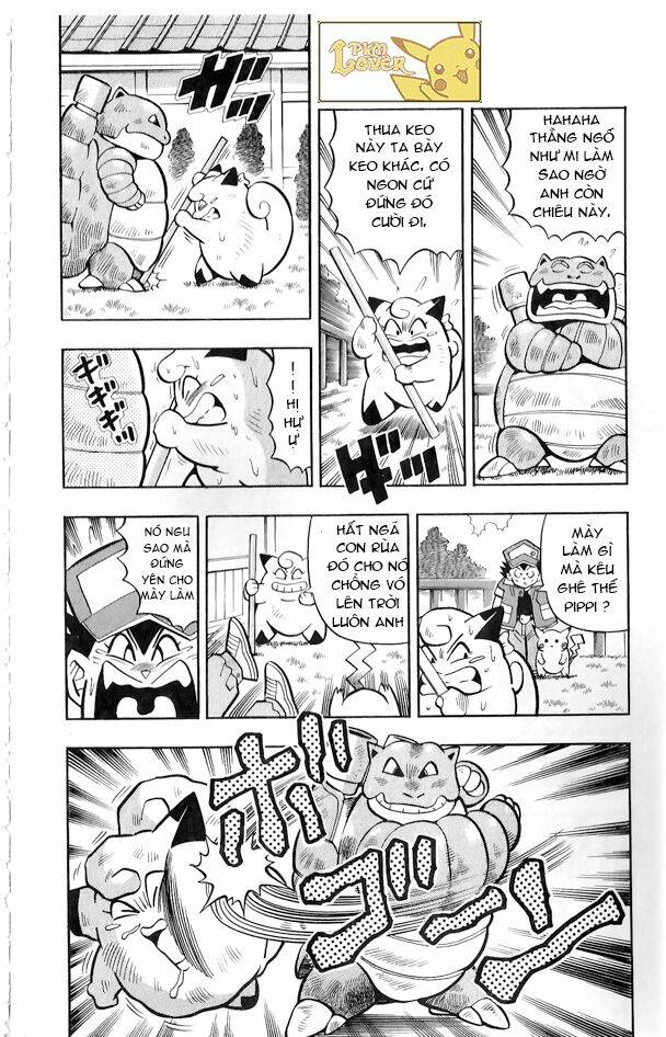 Thú Cưng đặc biệt Pippi - Chapter 1.4 - Page 17