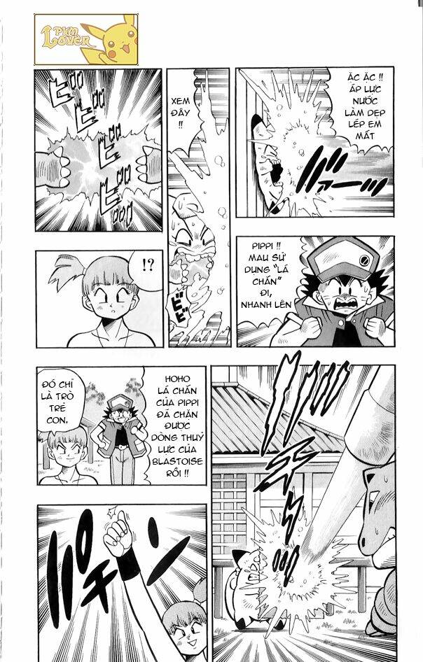 Thú Cưng đặc biệt Pippi - Chapter 1.4 - Page 19