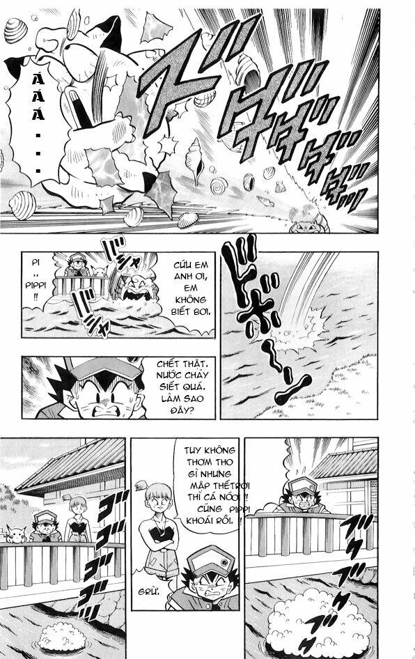 Thú Cưng đặc biệt Pippi - Chapter 1.4 - Page 20