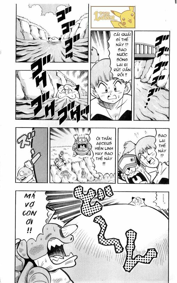 Thú Cưng đặc biệt Pippi - Chapter 1.4 - Page 21