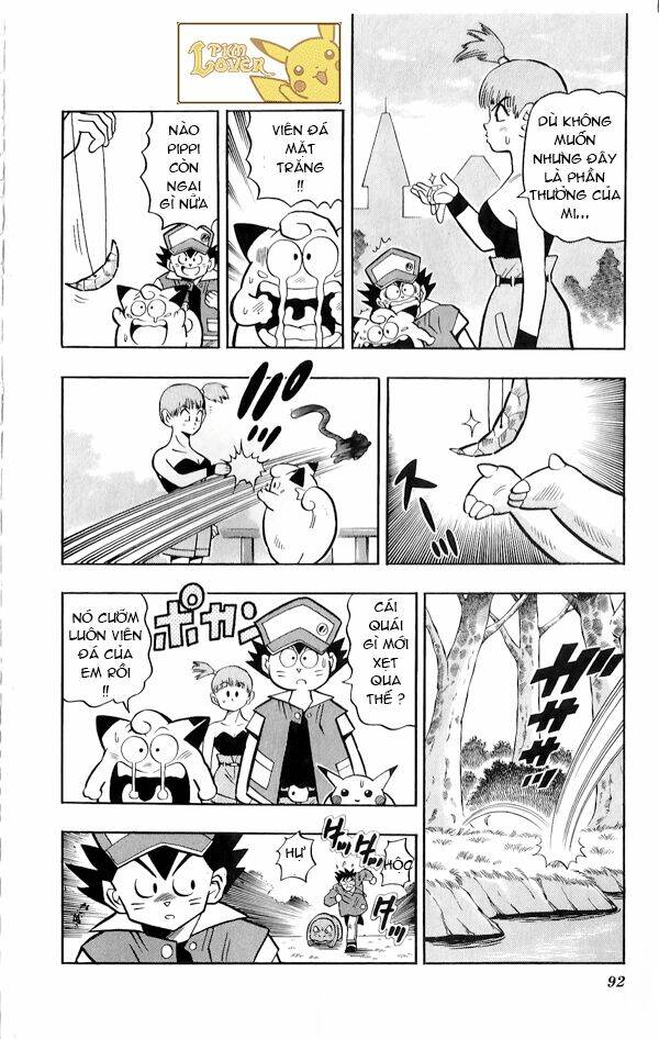 Thú Cưng đặc biệt Pippi - Chapter 1.4 - Page 23