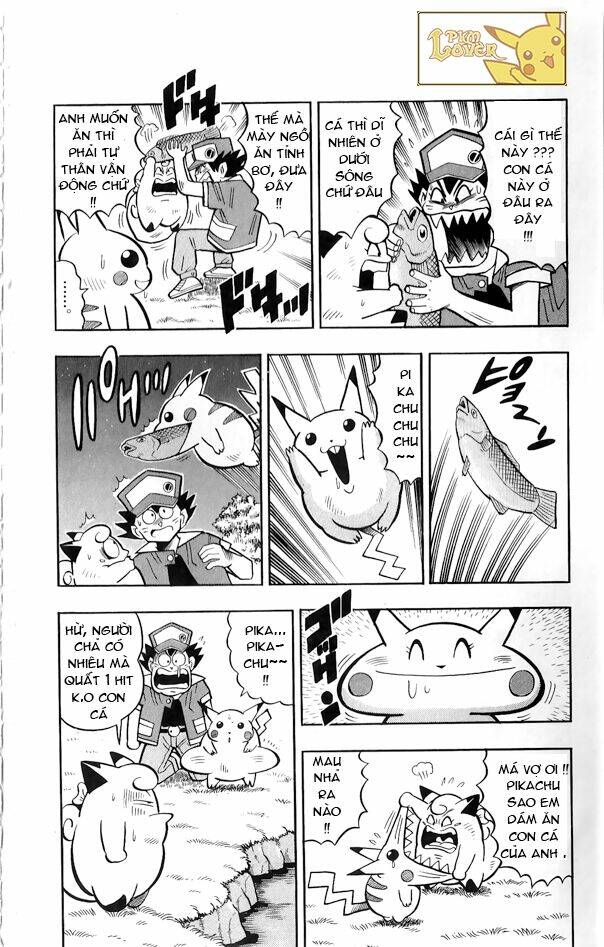 Thú Cưng đặc biệt Pippi - Chapter 1.4 - Page 3