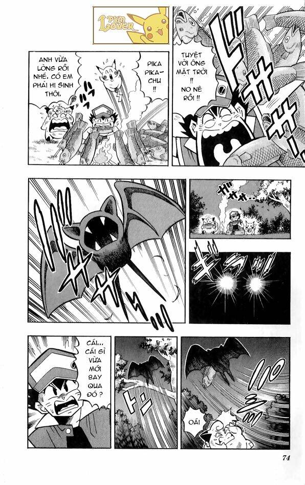 Thú Cưng đặc biệt Pippi - Chapter 1.4 - Page 5