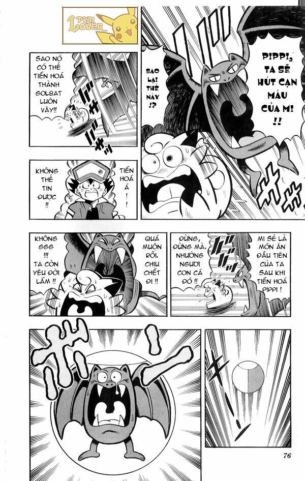 Thú Cưng đặc biệt Pippi - Chapter 1.4 - Page 7