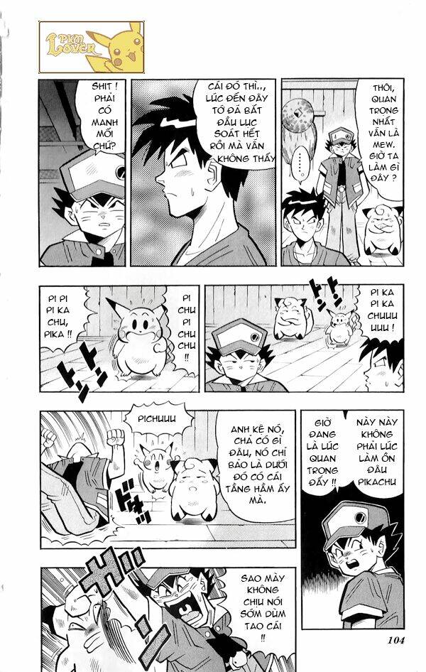 Thú Cưng đặc biệt Pippi - Chapter 1.5 - Page 10