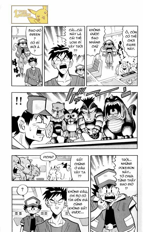 Thú Cưng đặc biệt Pippi - Chapter 1.5 - Page 12