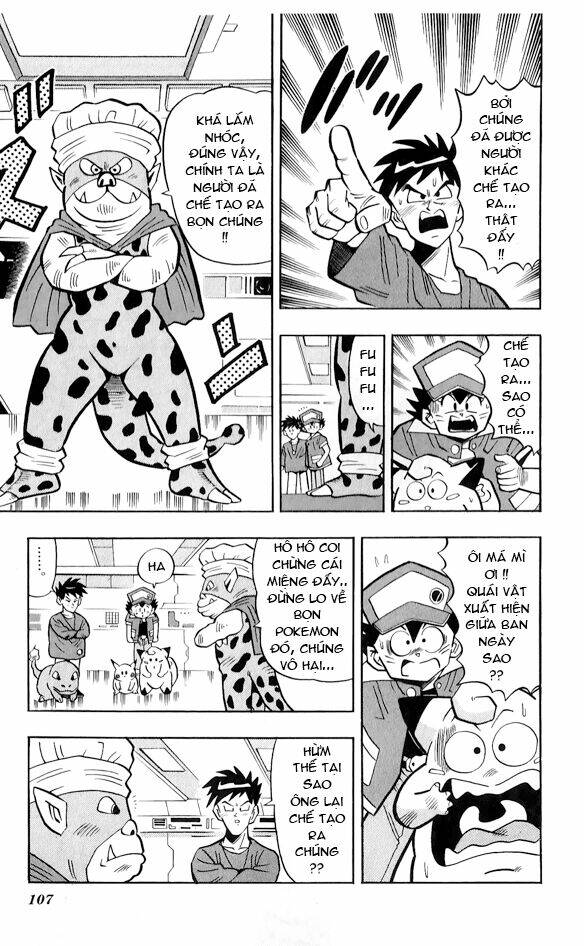 Thú Cưng đặc biệt Pippi - Chapter 1.5 - Page 13